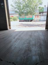 发货中