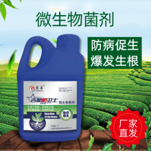 有机肥、菌肥、菌剂三者怎么区分？一文讲清不踩坑