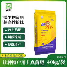 种地别只追化肥，有机质不足庄稼长不好