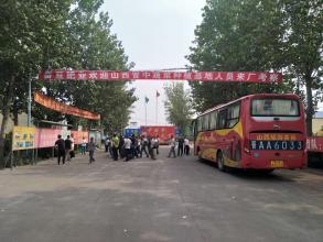 【官方公告】石家庄奋豆肥业三款产品包装全面升级
